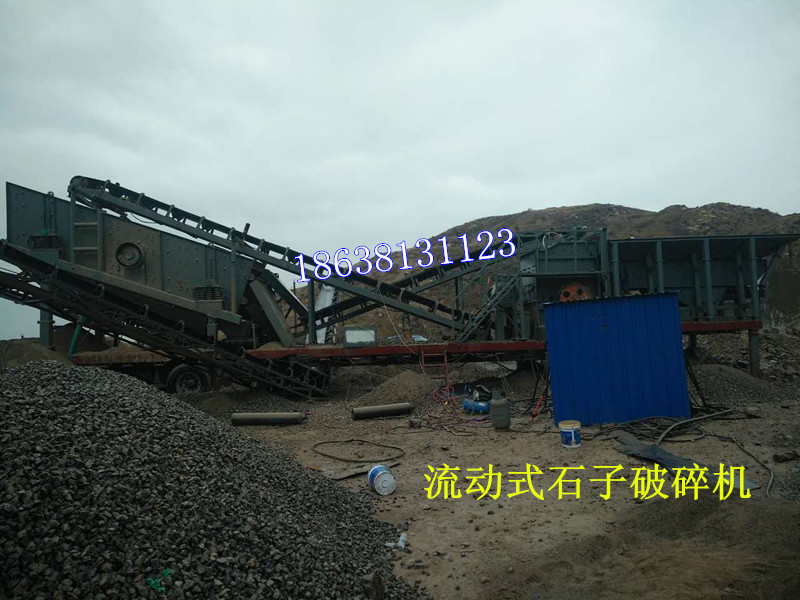 鄭州博洋機(jī)械網(wǎng)站改版成功！